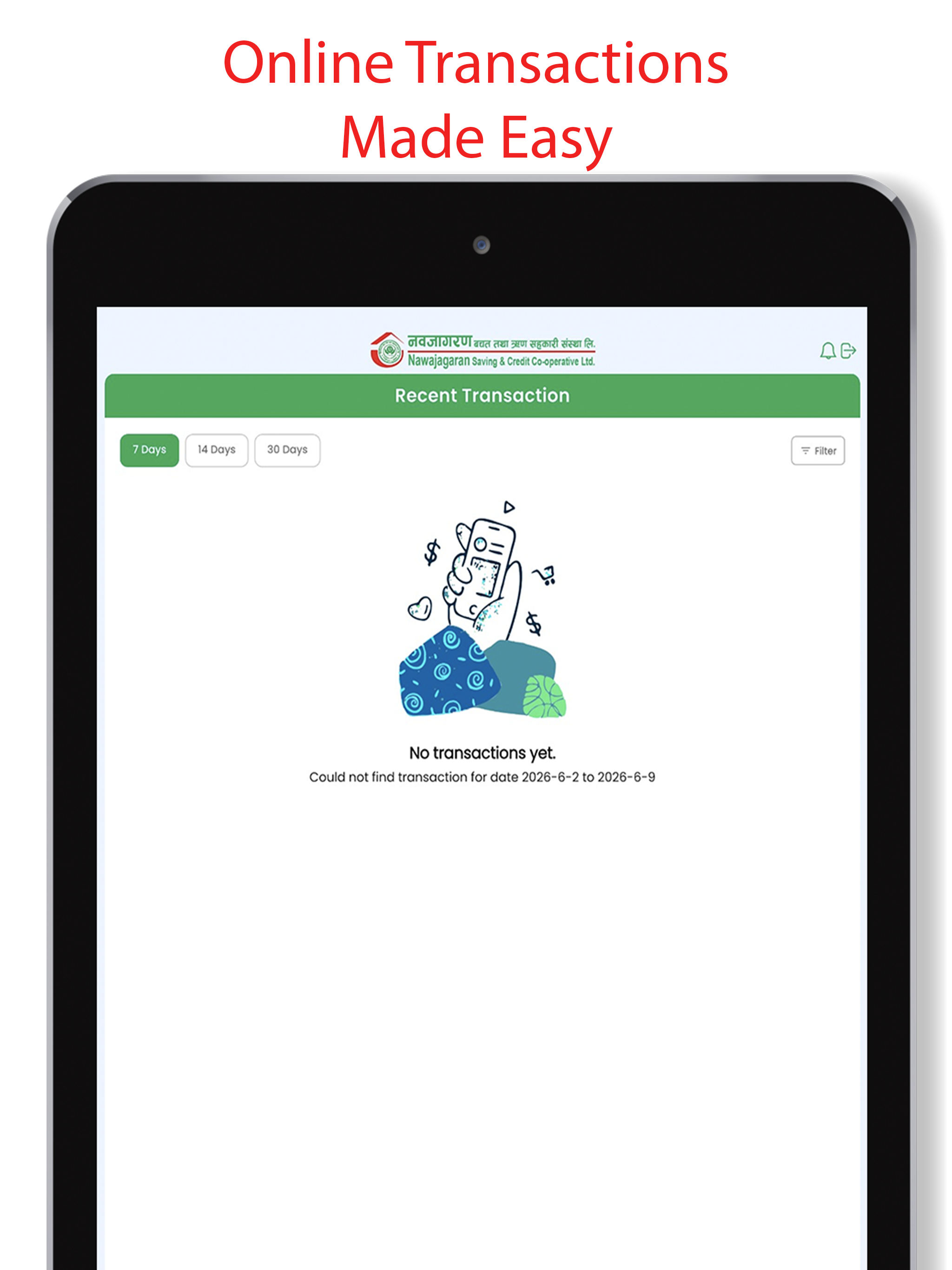 Nawajagaran iSmart screenshot 8