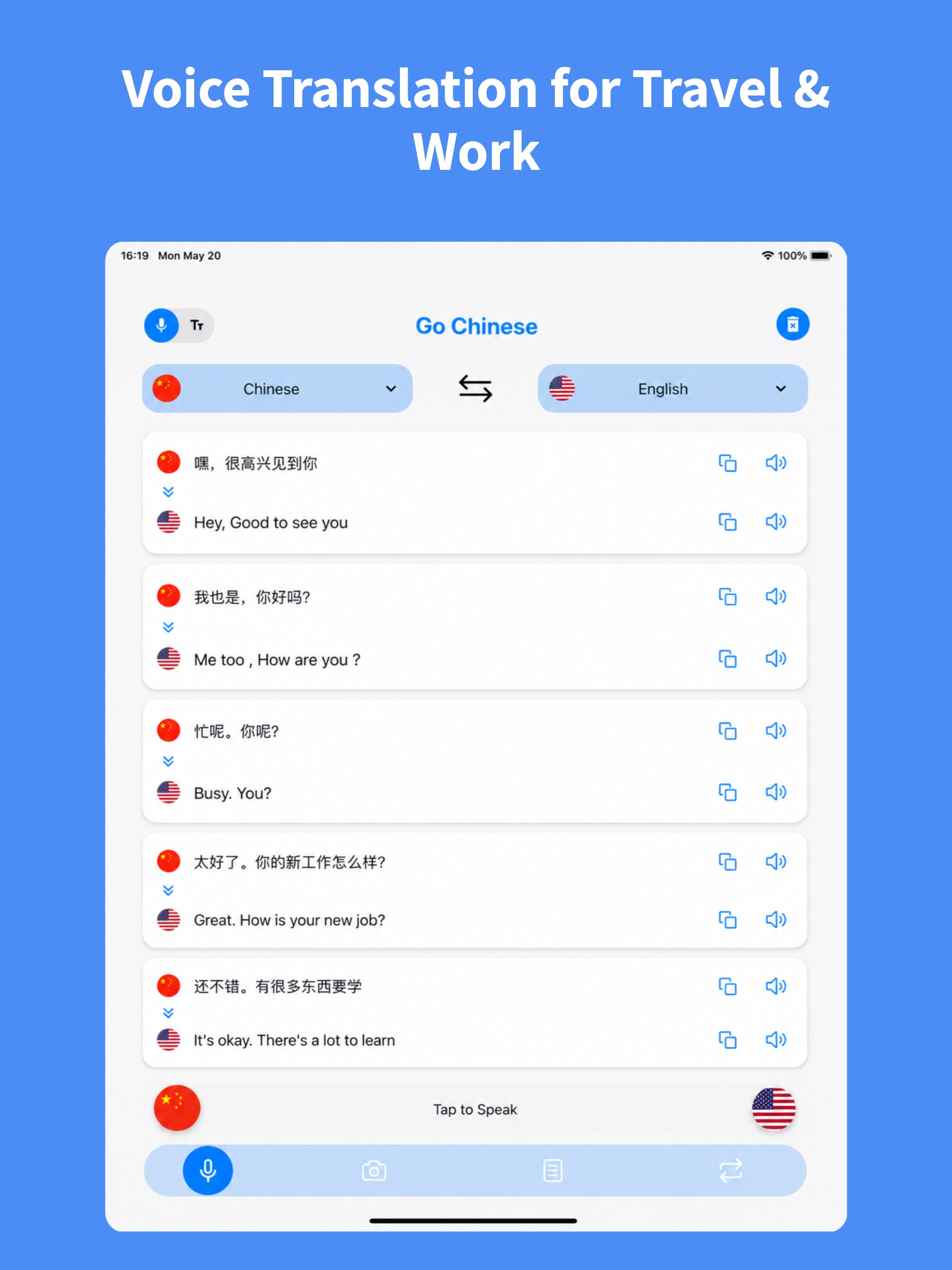 Chinese Translator, Mandarin + screenshot 8