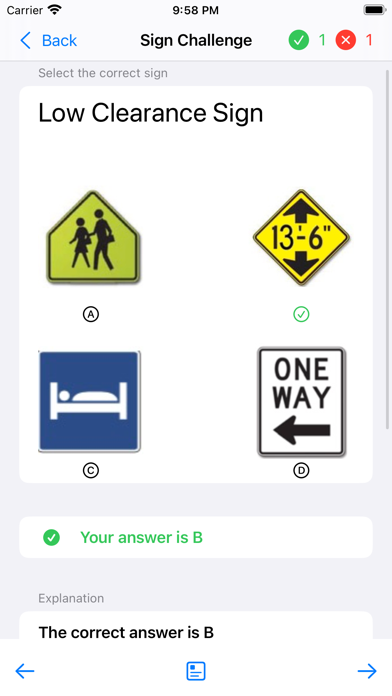 Virginia Driver Test - DMVCool Screenshot