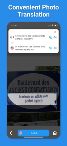 French Translator & More + Screenshot 3 of 7