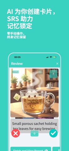 Babbly.AI screenshot