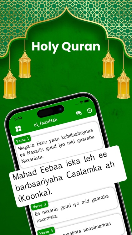 Somali  Quran Offline