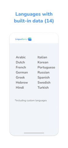 LinguaBerry Screenshot 8 of 8