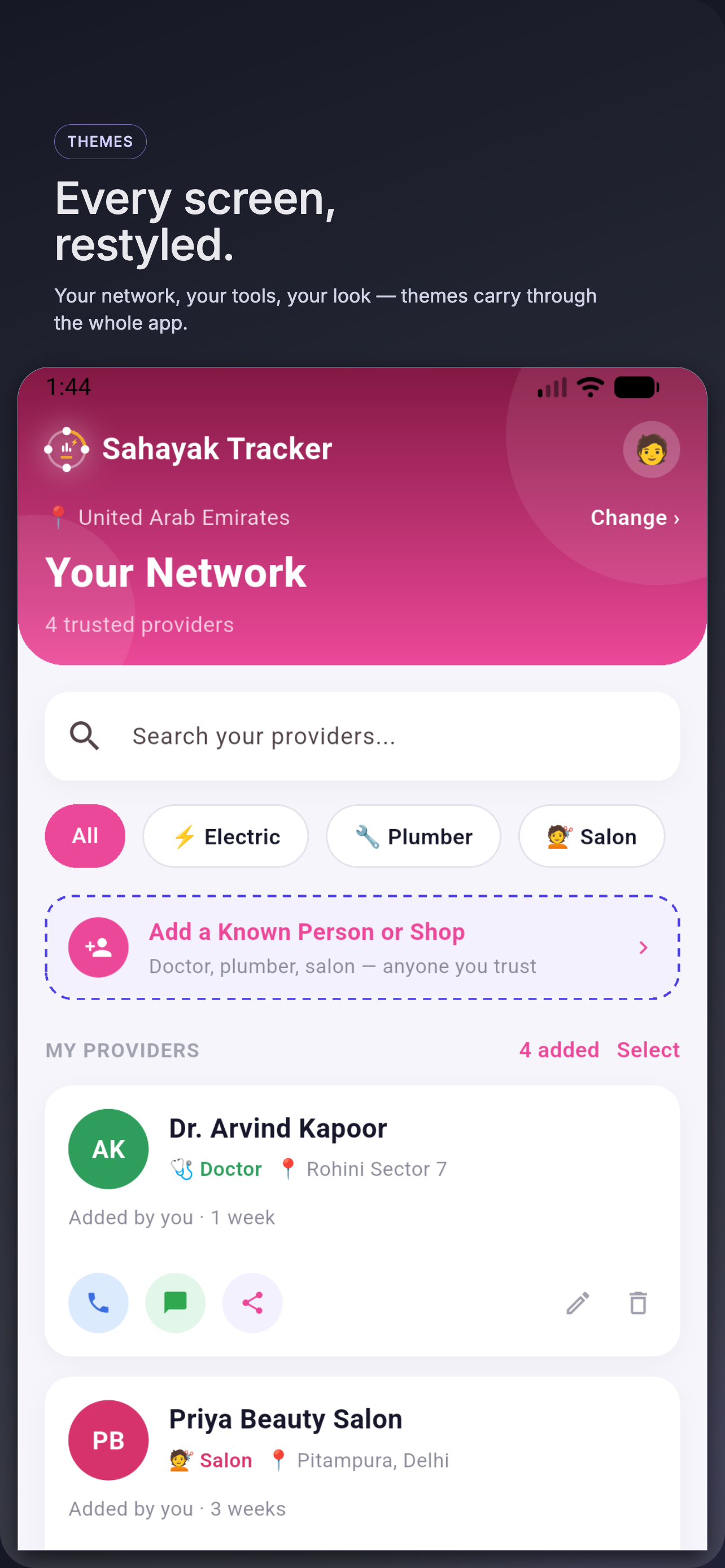 Sahayak Tracker screenshot 7