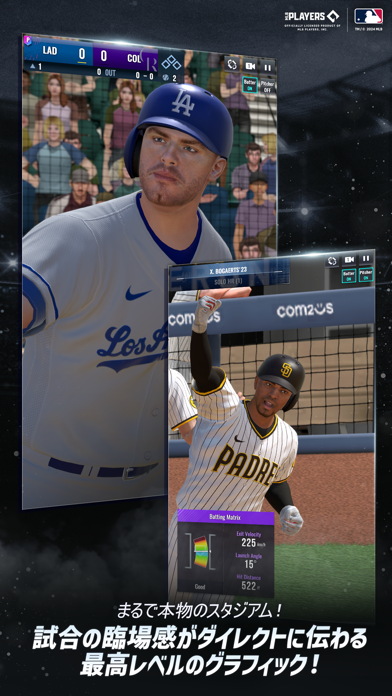 MLB Rivals screenshot1