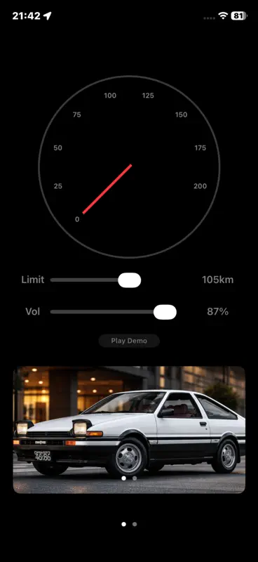 86キンコン screenshot 1 of 5