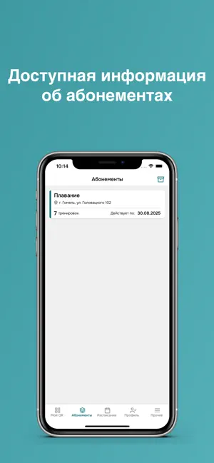 Kid-Kit screenshot 2