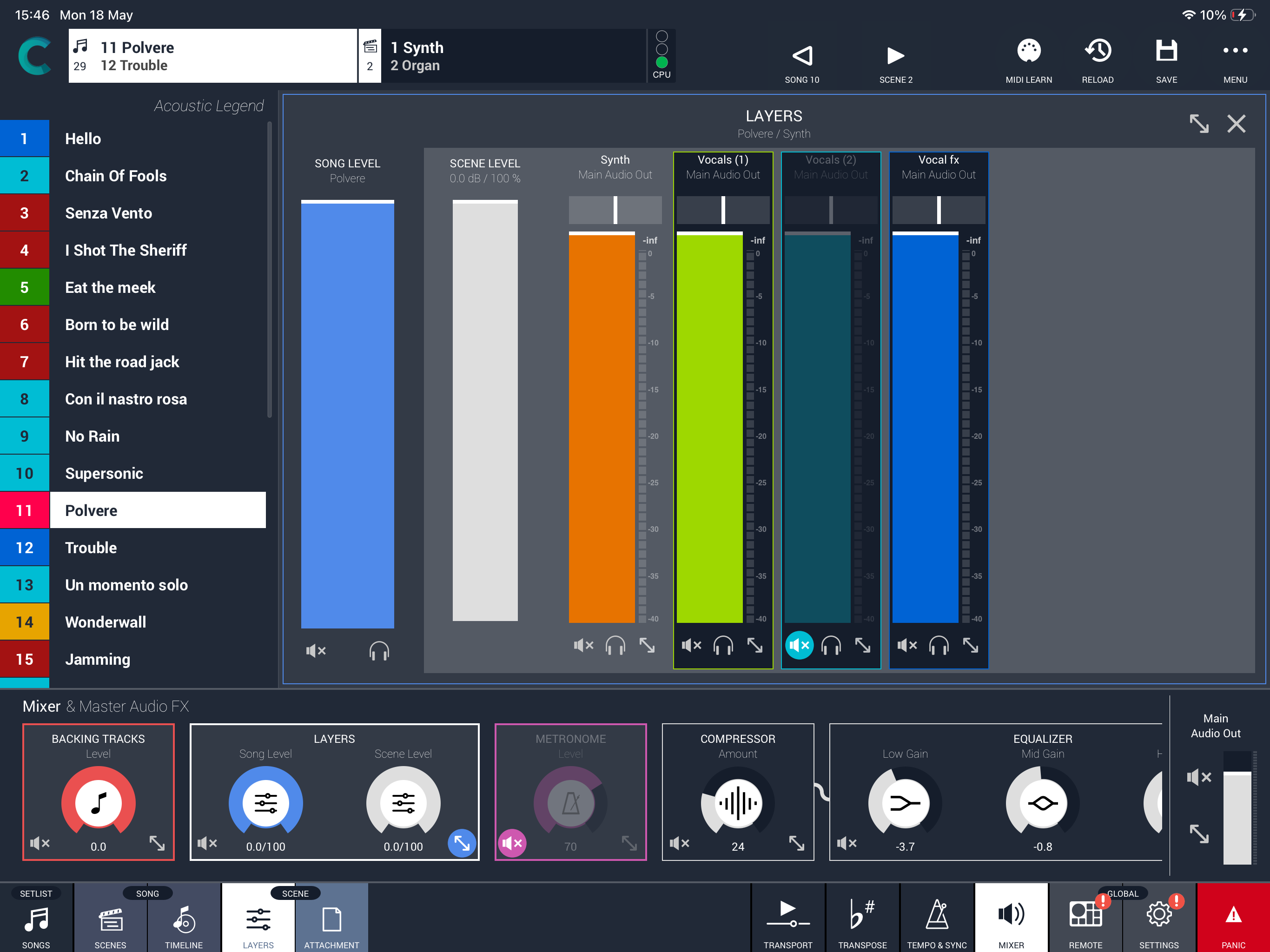 Camelot Pro screenshot 4