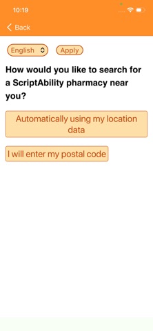 ScriptView Mobile Screenshot 6 of 7