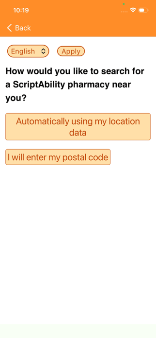 ScriptView Mobile Screenshot 6 of 7