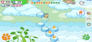 My Dog from Heaven iPhone screenshot