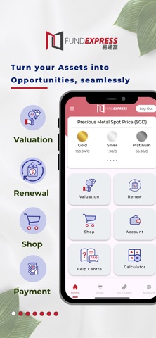 Fundex Mobile - Fund Express Screenshot 1 of 7