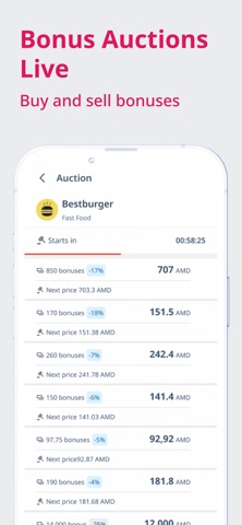 id plus loyalty system iPhone screenshot