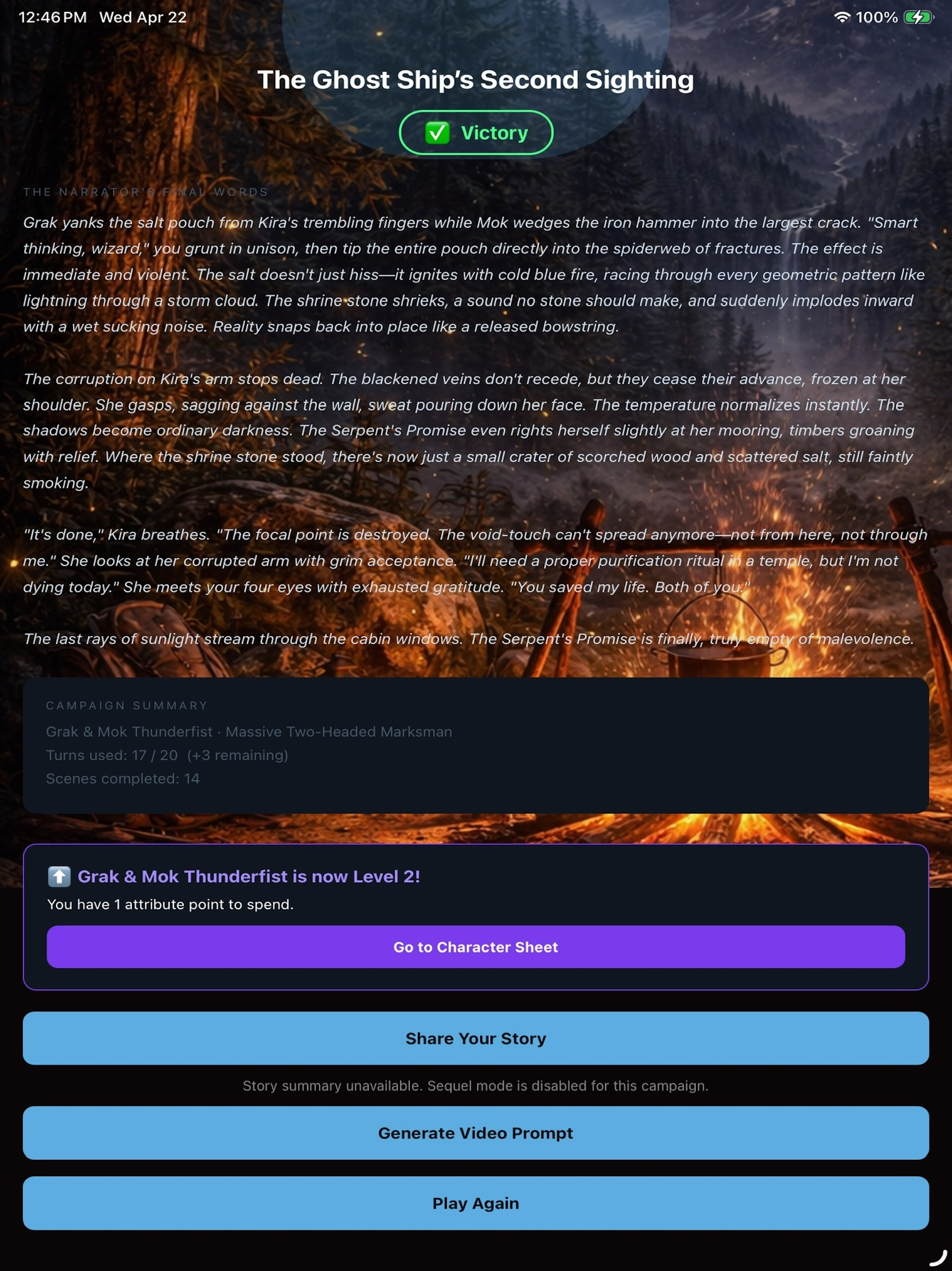 Adfriendture screenshot 7
