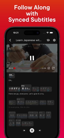 JiroTalks: Learn Japanese Screenshot 3 of 9