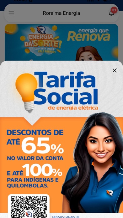 RRE - Agência Móvel Screenshot