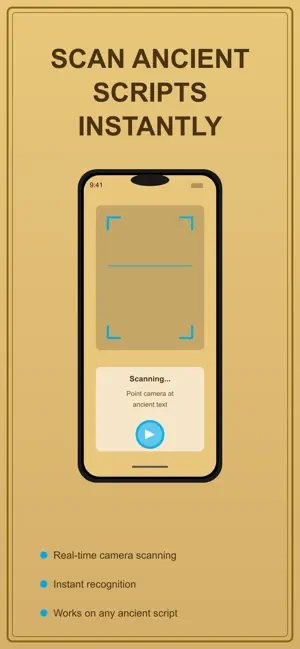 Past Voices screenshot 1