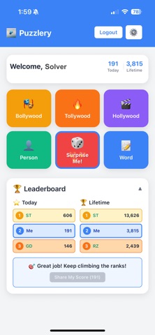 Puzzlery screenshot