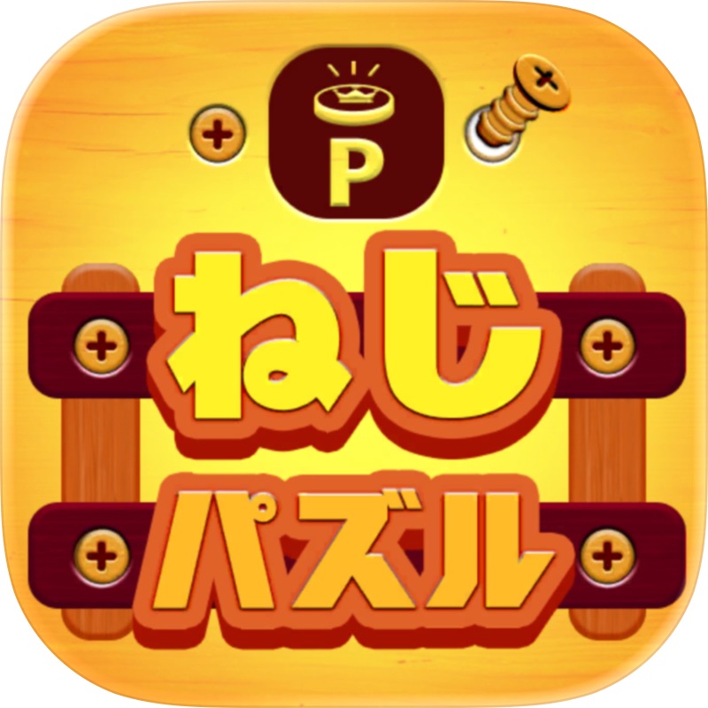 P発酵！ススムくん：放置ゲーム screenshot 7