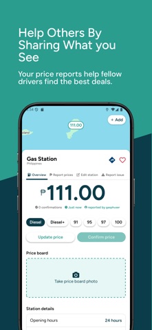 Gas PH Screenshot 2 of 7