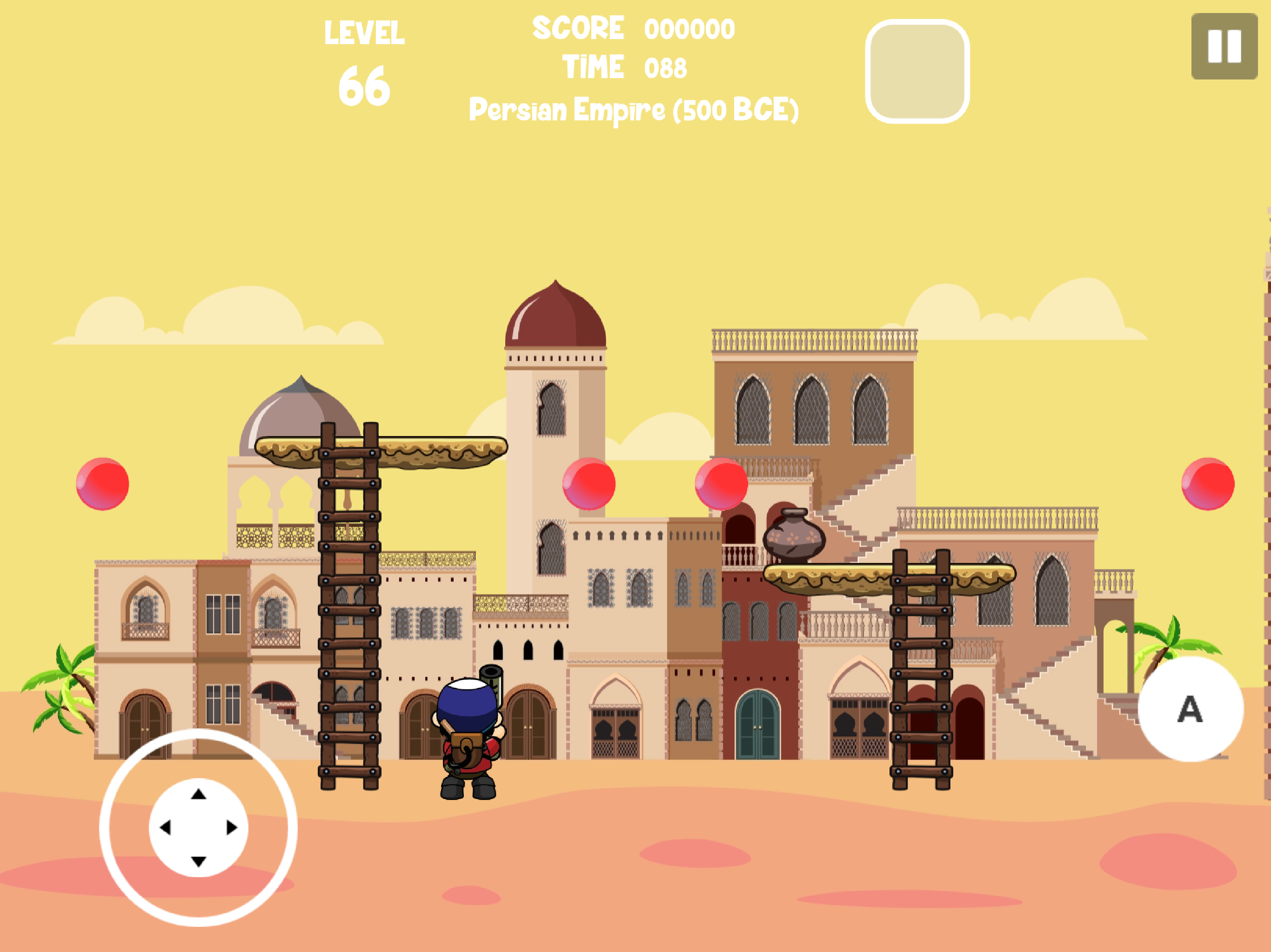 Pang In Time