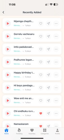 Telugu Meme Sounds screenshot
