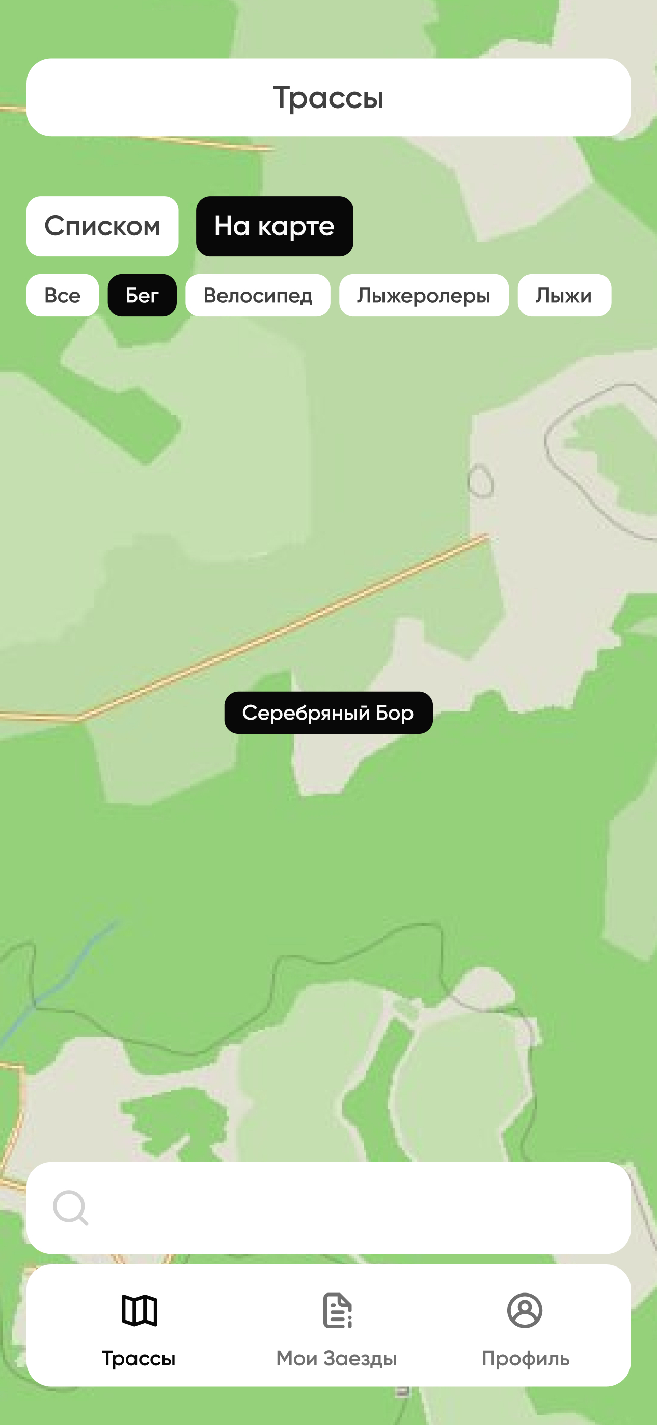 Радио Серебряный Дождь