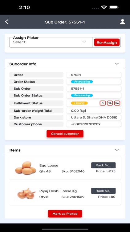 Shwapno Order Manage screenshot-4