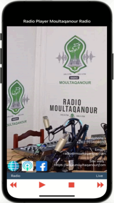 Screenshot 2 of Moultaqanour Radio App