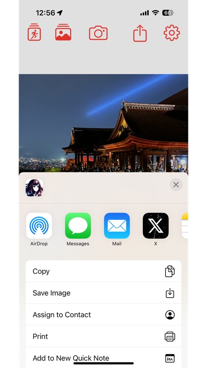 Acsta - Image composite screenshot-7