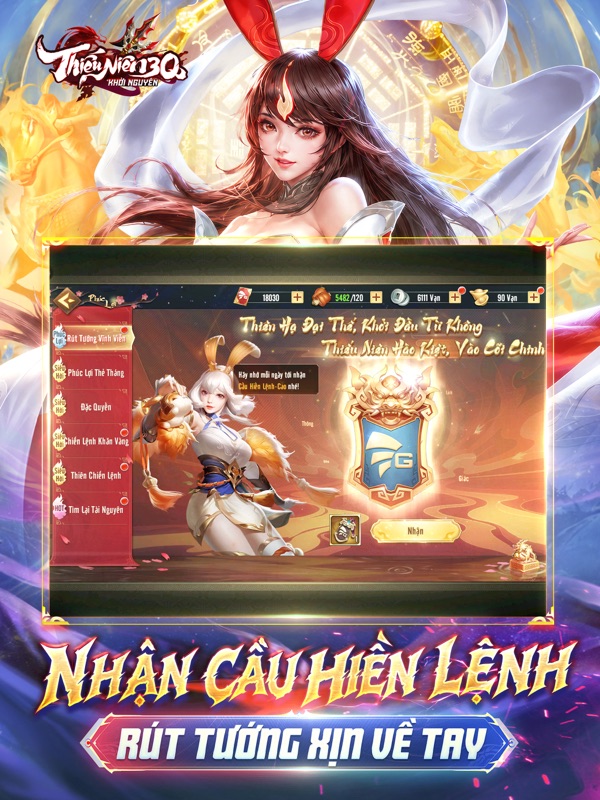 Thiếu Niên 3Q: Khởi Nguyên screenshot 12