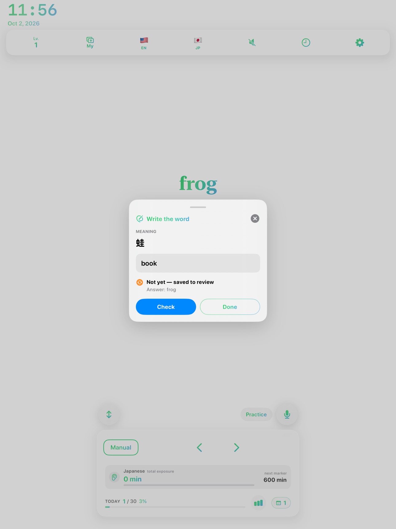 Screenshot 7 of Spanish Vocabulary & Listening