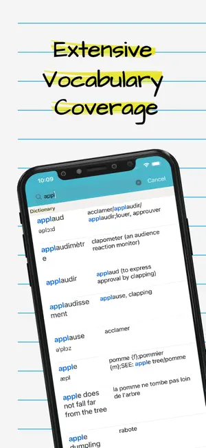 French English Dictionary Pro+ screenshot 1
