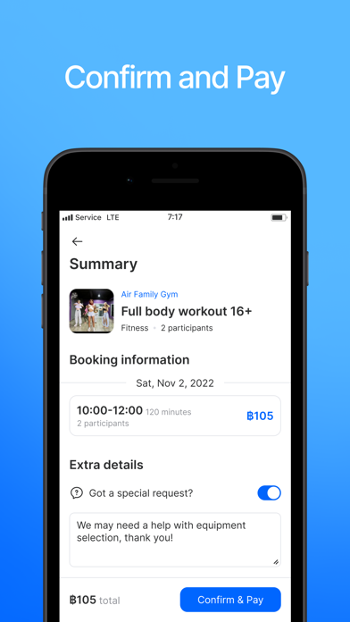 Air Gym Screenshot
