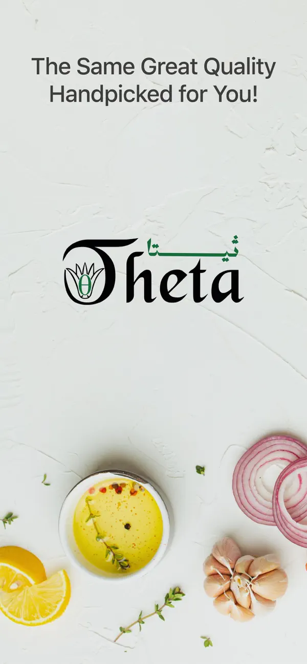 Screenshot #1 pour Theta Market