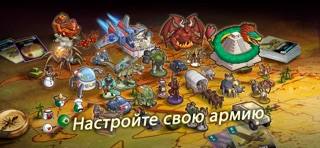 Wartime Glory - Risk of war — скриншот 4