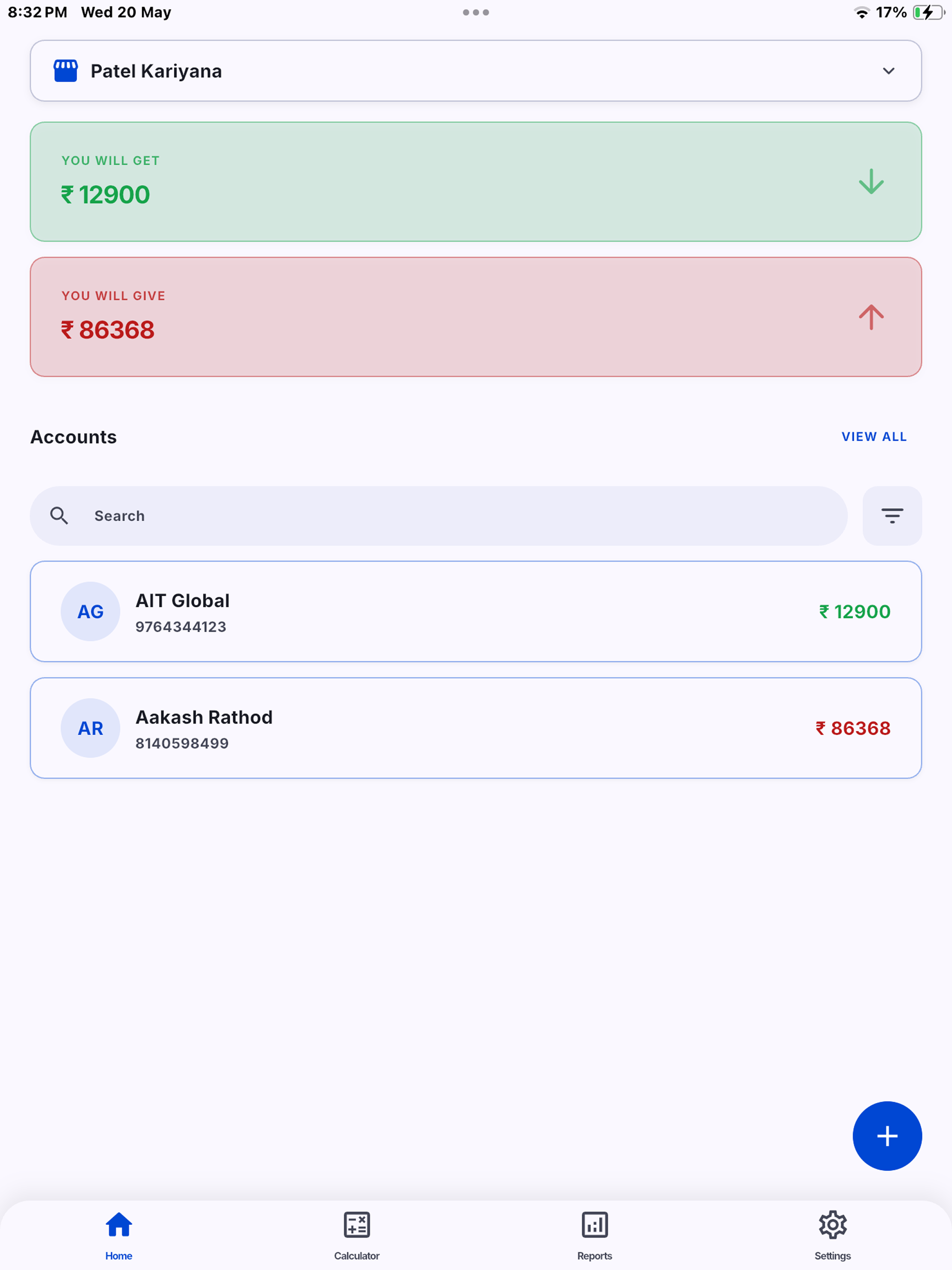 Udharbook AI-Ledger Khata Book screenshot 8