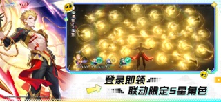 崩坏：星穹铁道 iPhone screenshot 5