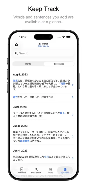 Context - Language Learning screenshot 4