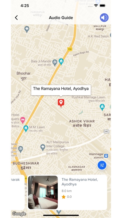 UP Tourism screenshot-8