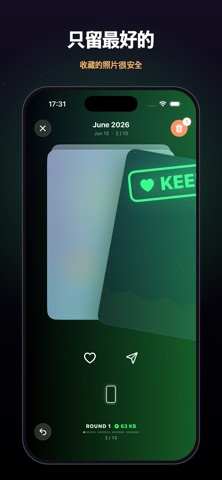 PicSlid: 照片整理 screenshot