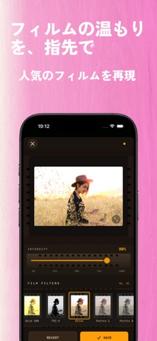 かんたんカメラフィルター - 180種類以上のフィルター iPhone screenshot