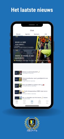HMHC screenshot