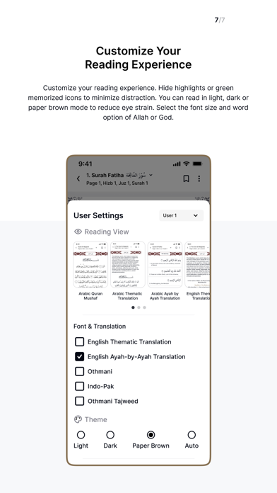 The Clear Quran Screenshot