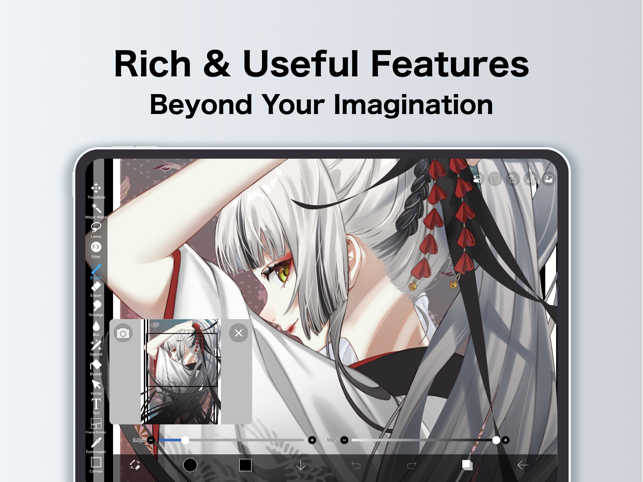 ibis Paint X Screenshot