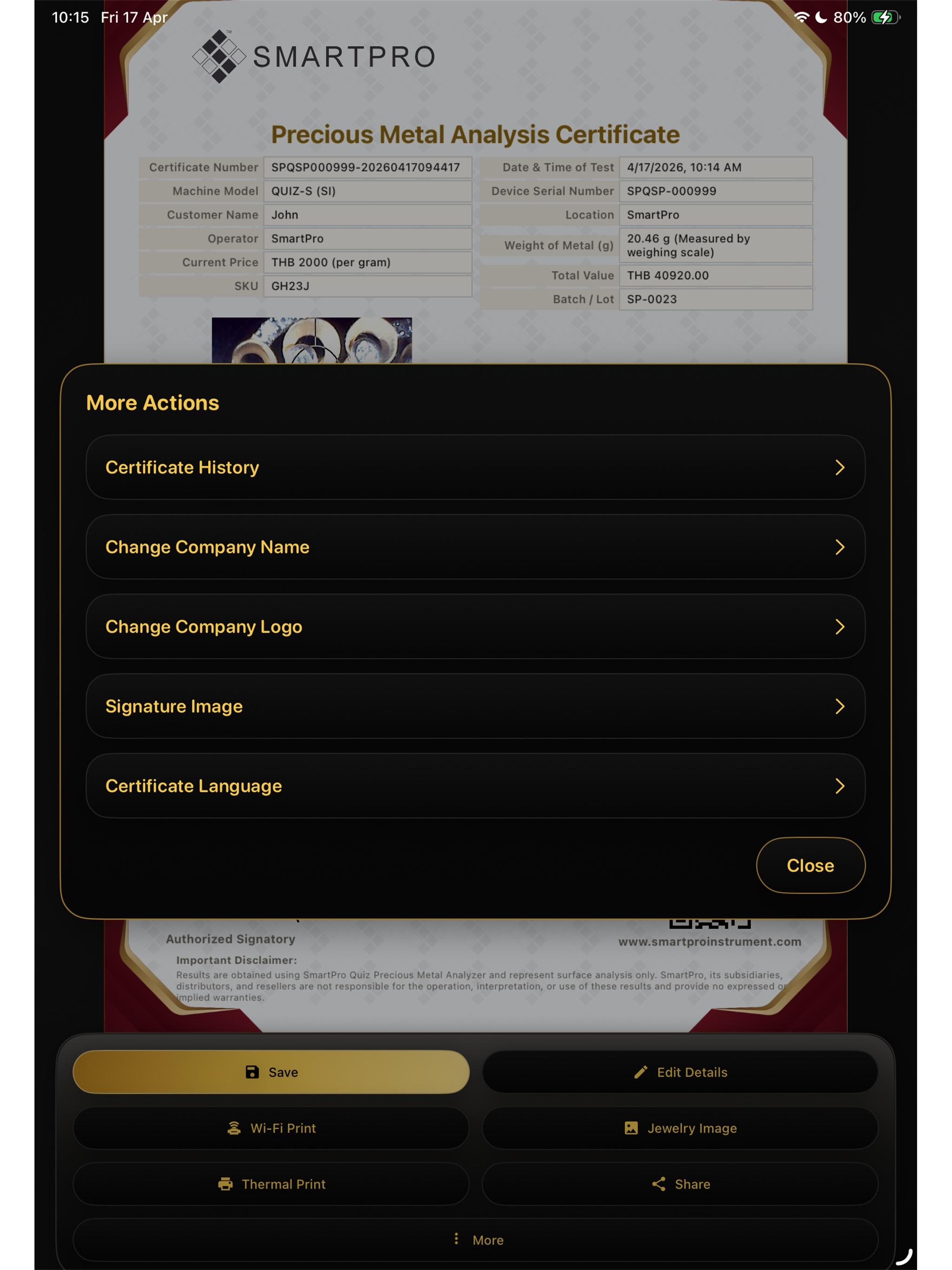 Quiz by SmartPro Instrument