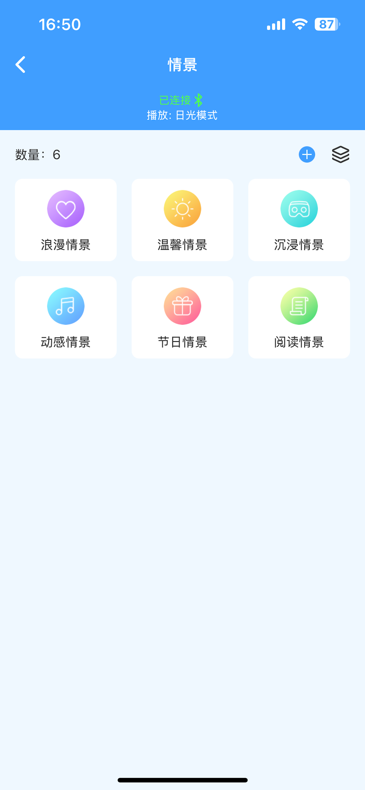 Xpoggy screenshot 6