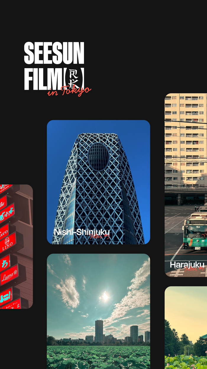 SeesunFilm RK in Tokyo