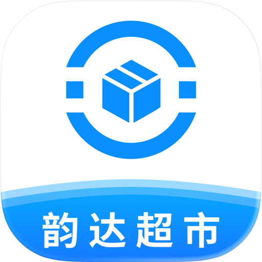 韵达超市
