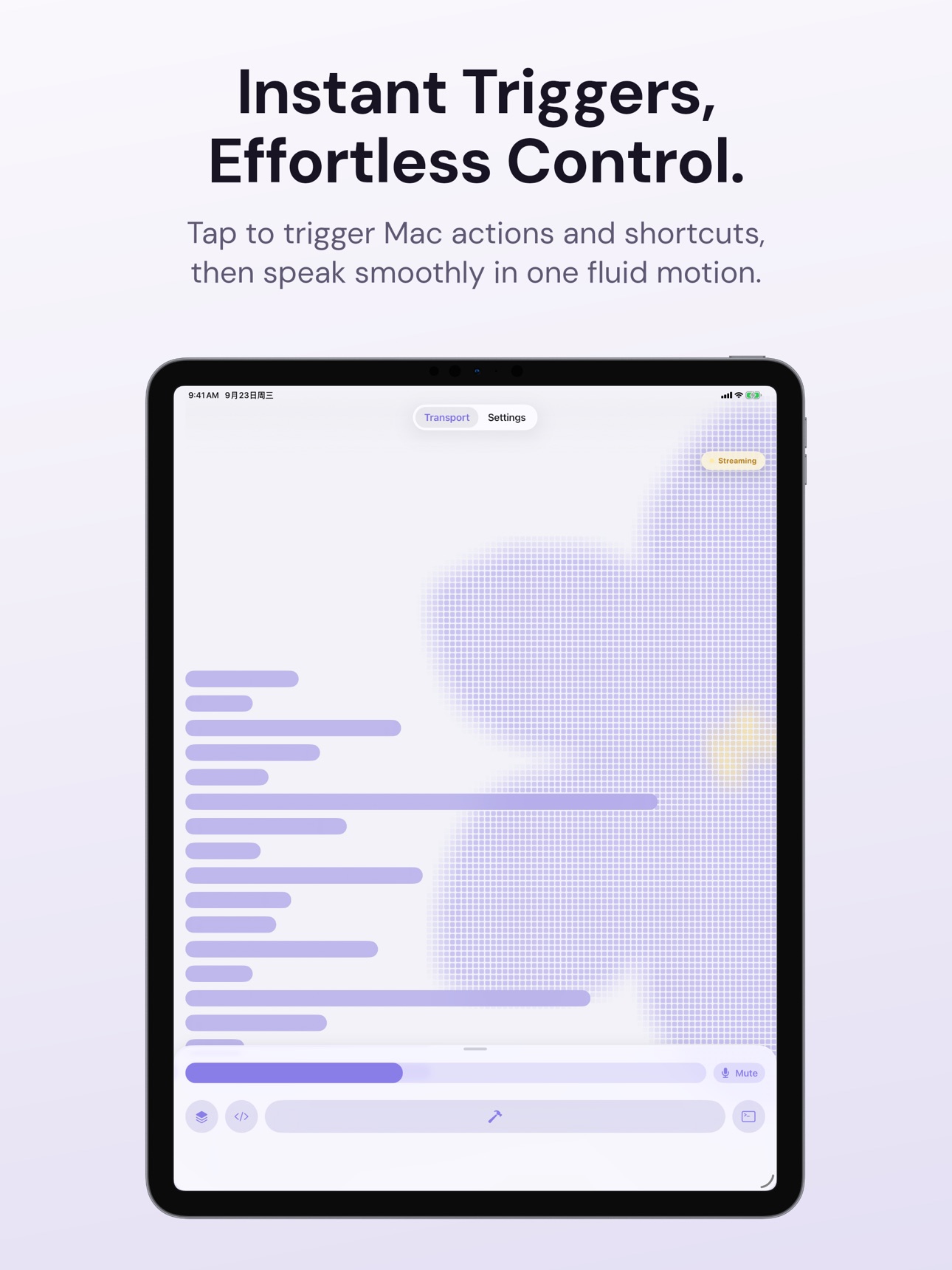 Screenshot 10 of VioRelay
